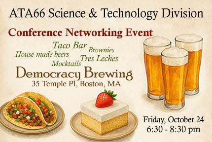 S&TD Networking Event